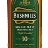 Bushmills Single Malt 10 Jahre