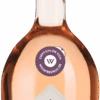 Granbeau Rosé Grande Cuvée