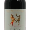 Château Clerc Milon 5ème Cru Pauillac