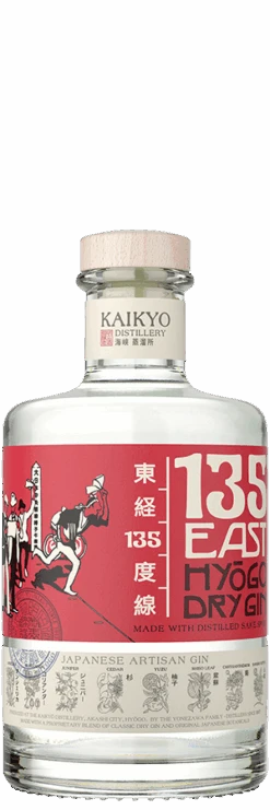135° East Hyogo Dry Gin