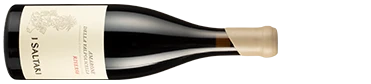 I Saltari Amarone Della Valpolicella Riserva 2 I Saltari Amarone Della Valpolicella Riserva – Bild 2